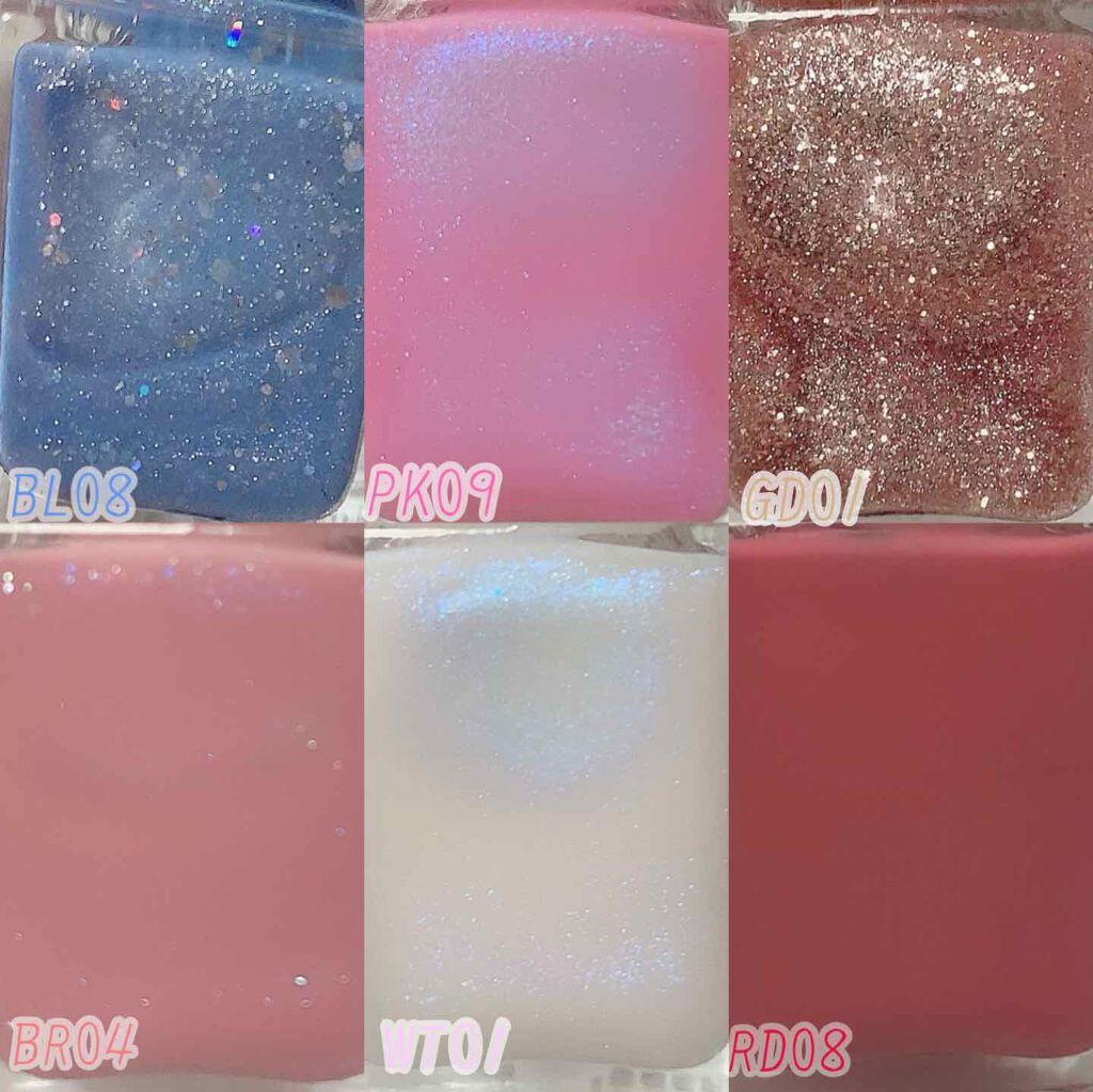 ミニネイル/パラドゥ/マニキュアを使ったクチコミ(2枚目)