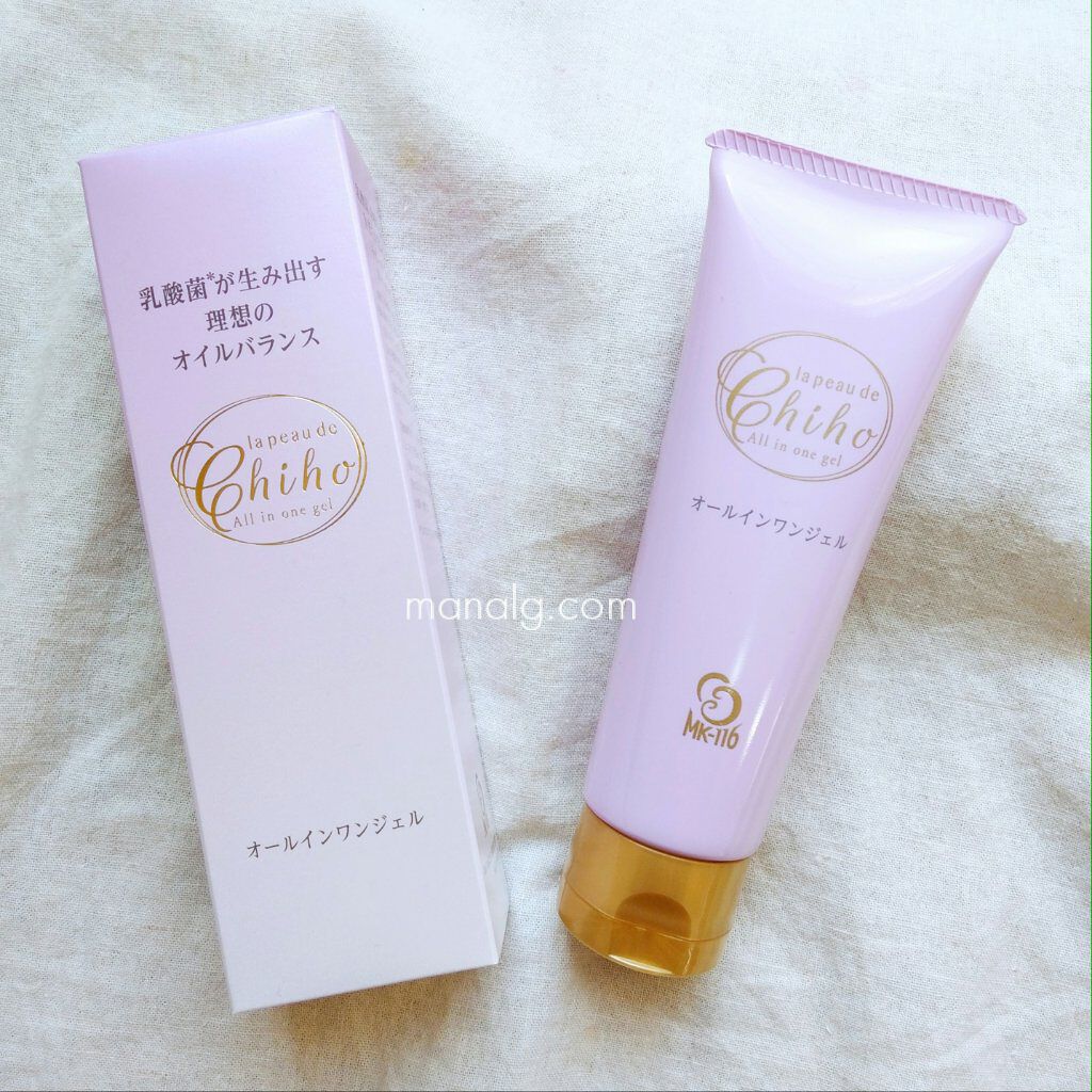 チホ オールインワンジェル/ラ ポーテ/オールインワン化粧品を使ったクチコミ（1枚目）