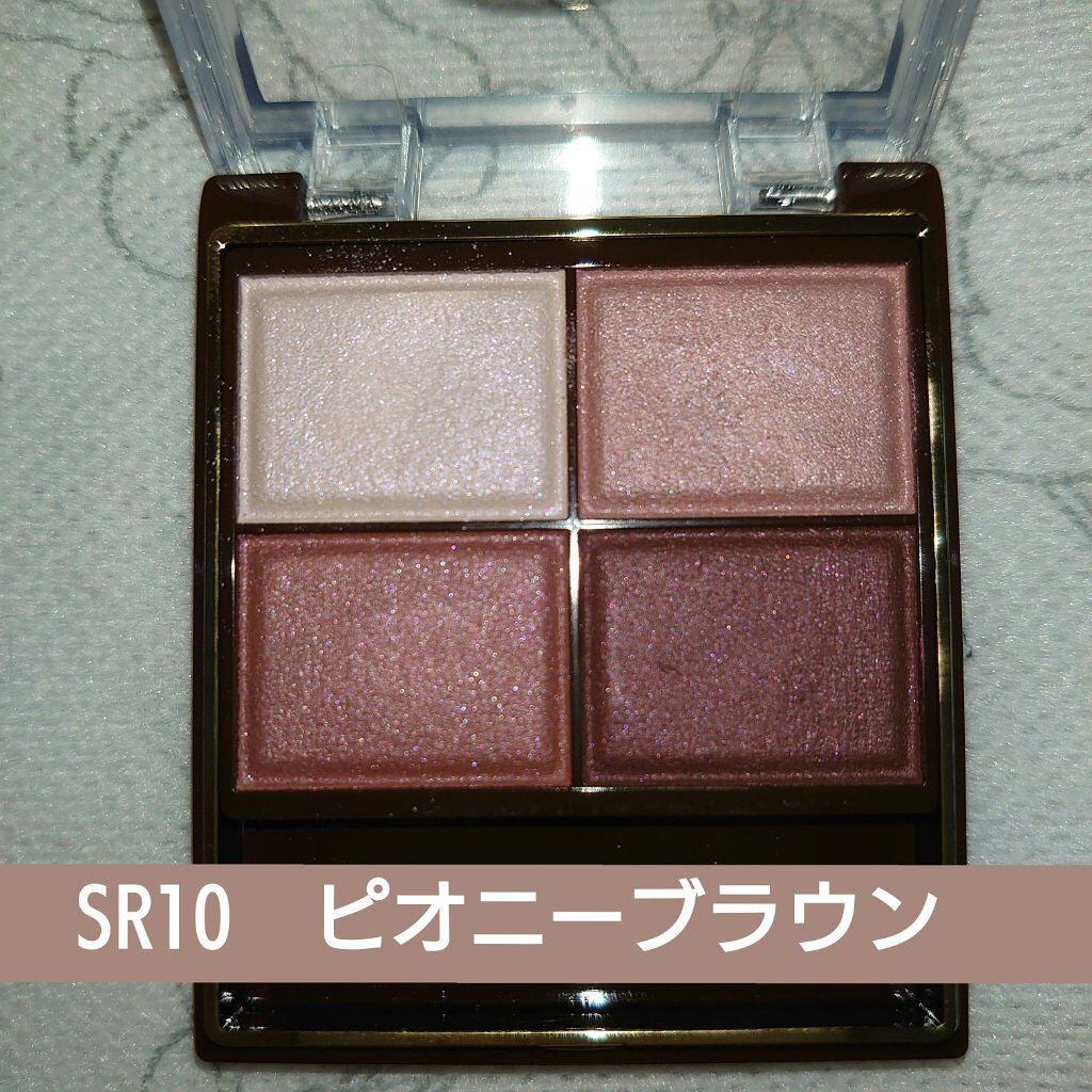 スキニーリッチシャドウ/excel/アイシャドウパレットを使ったクチコミ(3枚目)