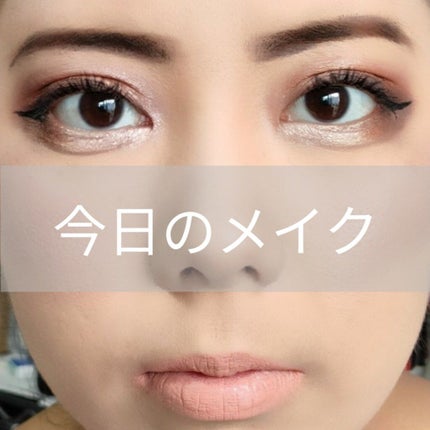ブロンズシェードウォームグロー/THE BODY SHOP/パウダーチークを使ったクチコミ(1枚目)
