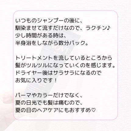 ãã£ãŒããã¡ãŒãžããªãŒãã¡ã³ãEX/UNOVE/æŽãæµããã¢ããªãŒãã¡ã³ãã䜿ã£ãã¯ãã³ãïŒ4æç®ïŒ