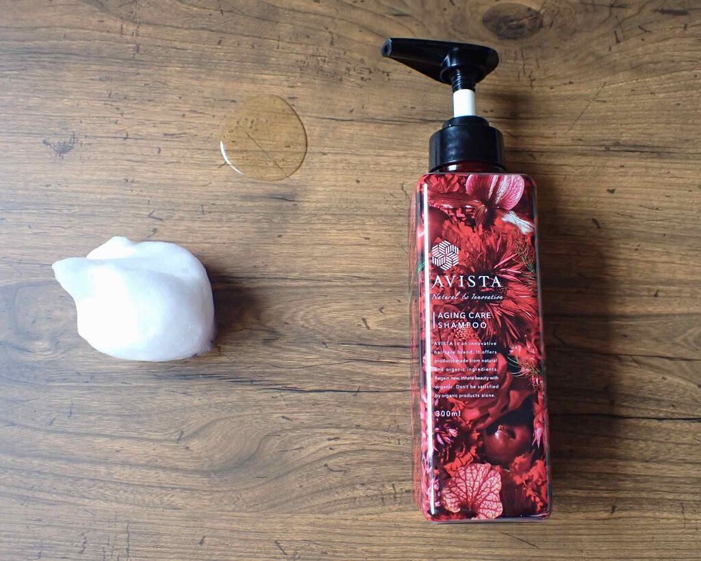 アビスタ エイジングケアシャンプー／コンディショナー/AVISTA/市販シャンプーを使ったクチコミ（2枚目）