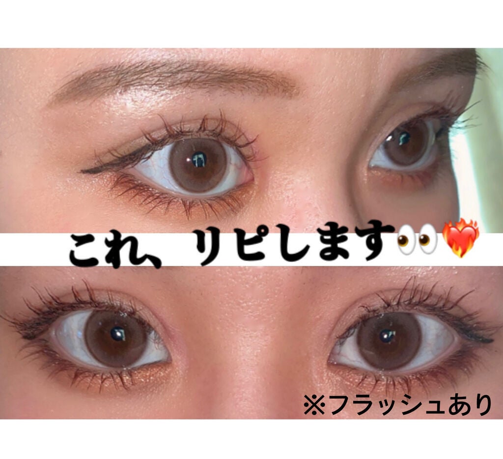 超モテコンウルトラマンスリー/モテコン/1ヶ月(1MONTH)カラコンを使ったクチコミ(1枚目)