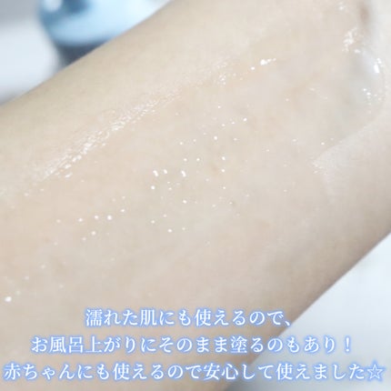 セラミエイド 薬用スキンミルク/セラミエイド/ボディミルクを使ったクチコミ(4枚目)