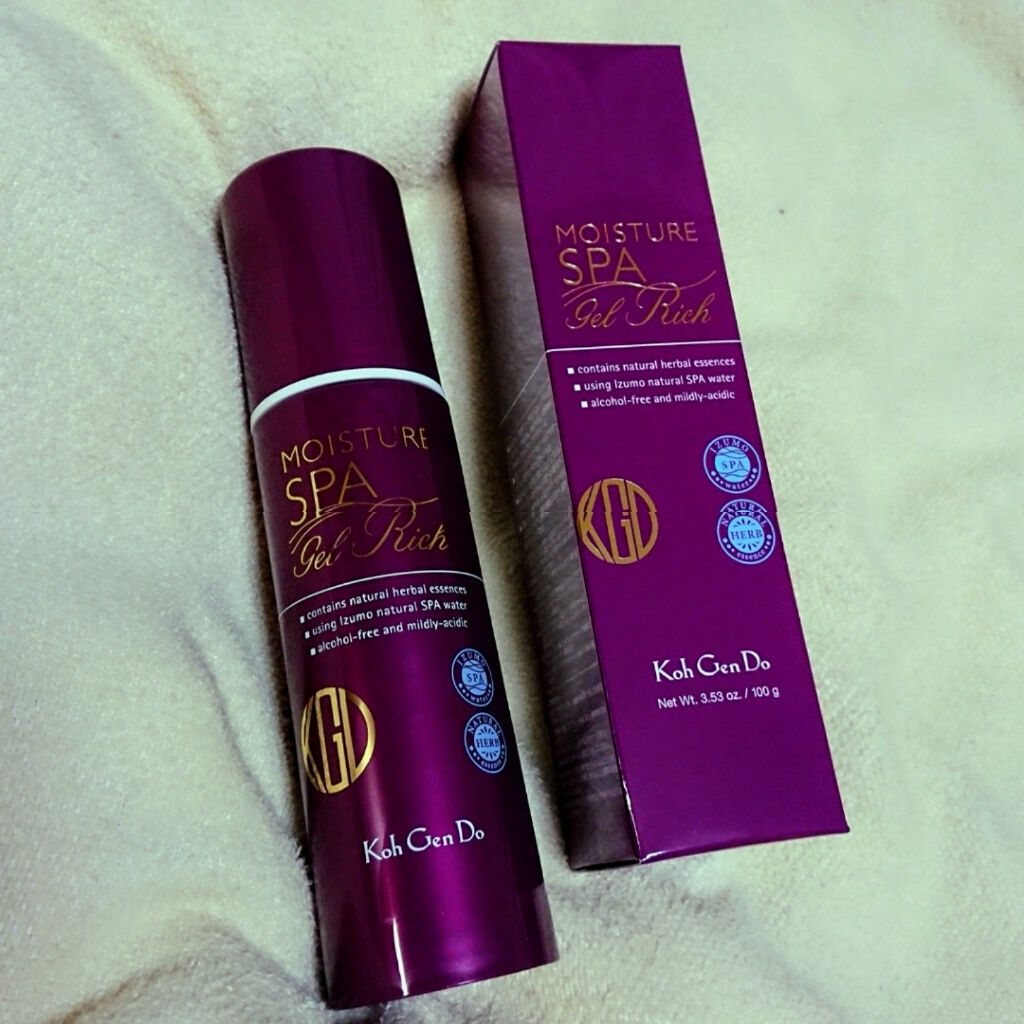 オールインワン モイスチャー ジェル リッチ/Koh Gen Do/オールインワン化粧品を使ったクチコミ（1枚目）