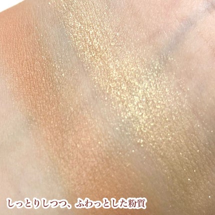 エテュセ アイエディション(カラーパレット)/ettusais/アイシャドウパレットを使ったクチコミ(4枚目)