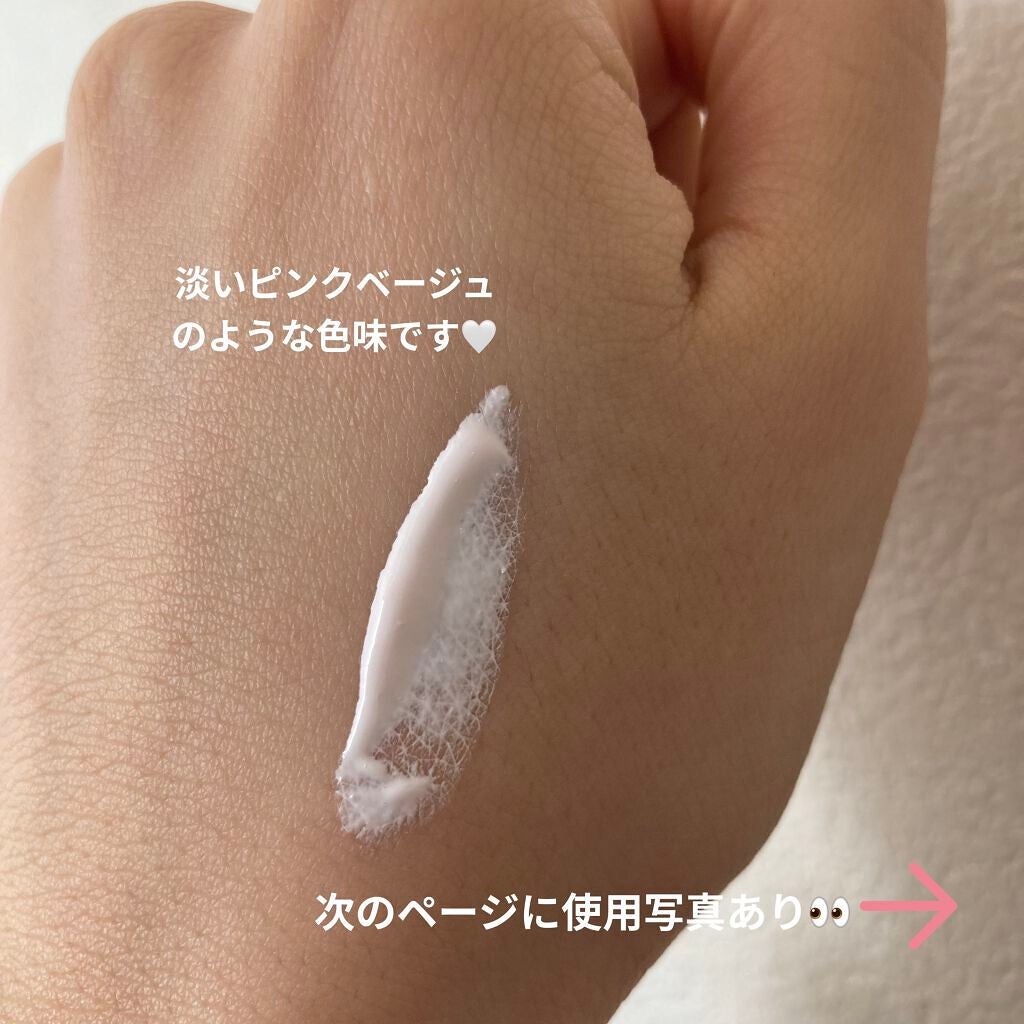 ウォータースプラッシュサンクリーム/espoir/日焼け止め・UVケアを使ったクチコミ(2枚目)