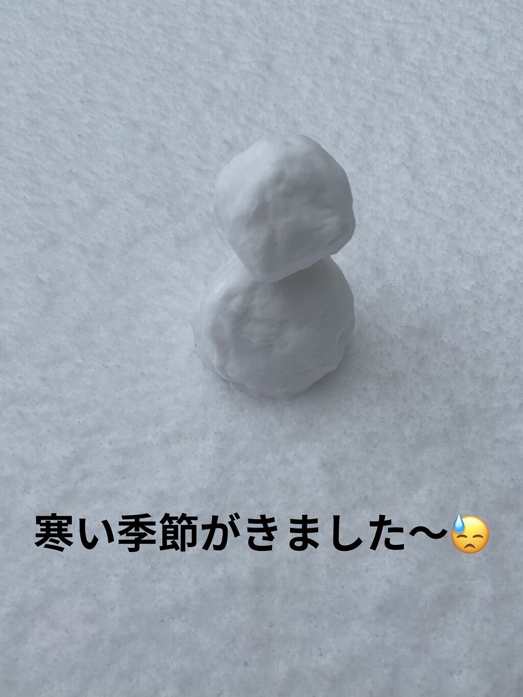 ロートジー b(医薬品)/ロート製薬/その他を使ったクチコミ（3枚目）