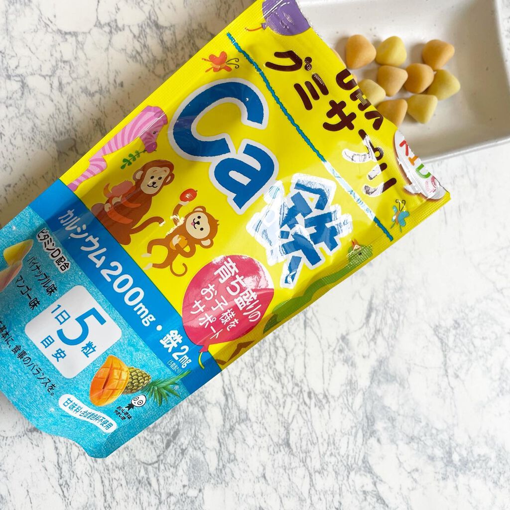 ðããŒããð¿âšãã©ãã100 on LIPS ã.@uha_mikakuto_hbæ§ã®UHAã°ããµããªã3çš®é¡..ãïŒ5æç®ïŒ