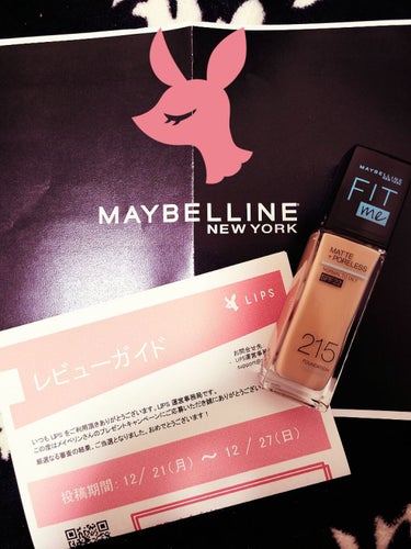 フィットミー リキッドファンデーション R/MAYBELLINE NEW YORK/リキッドファンデーションを使ったクチコミ（1枚目）