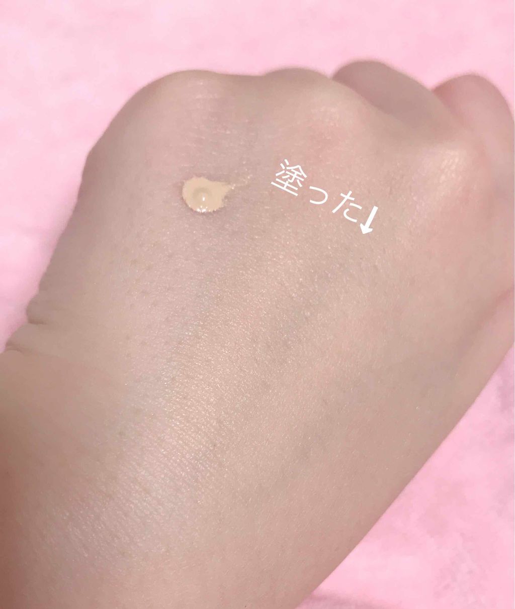 UVウルトラフィットベースN/CEZANNE/化粧下地を使ったクチコミ(4枚目)