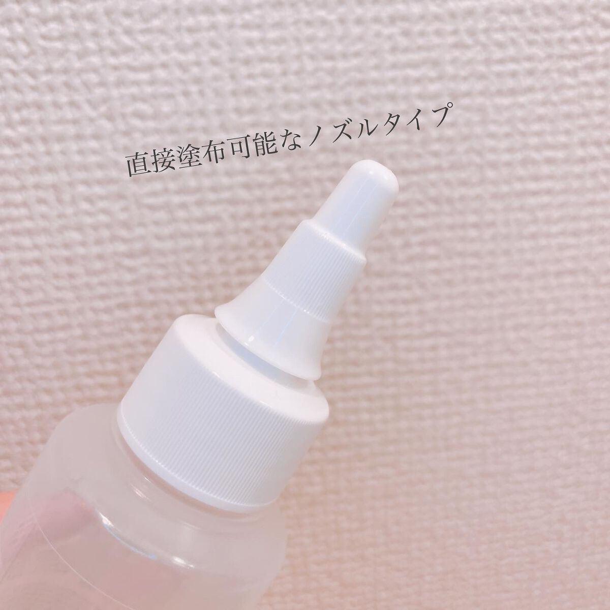 uka シャンプー アンチイッチ/uka/シャンプー・コンディショナーを使ったクチコミ(3枚目)