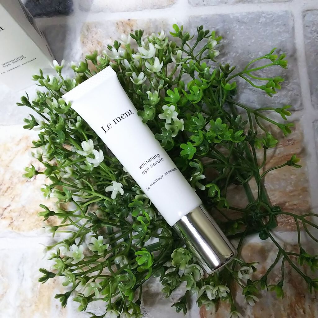 ルメント ホワイトニング アイセラム/Le ment/アイケア・アイクリームを使ったクチコミ（3枚目）