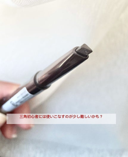 ドローイング アイブロウ ペンシル/ETUDE/アイブロウペンシルを使ったクチコミ(2枚目)