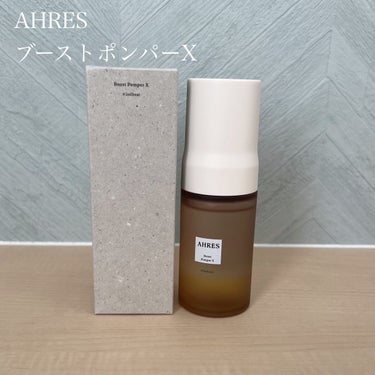 #プレゼントキャンペーン_AHRES
 #提供 

AHRES
ブースト ポンパー X

お恥ずかしながら、AHRES（アーレス）というブランドは初見でした。2022年12月12日にライフス