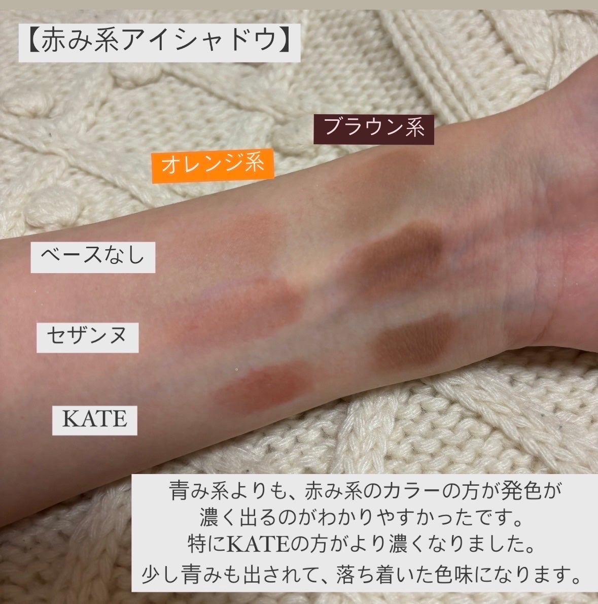 シャドウパレット/dasique/アイシャドウパレットを使ったクチコミ(6枚目)