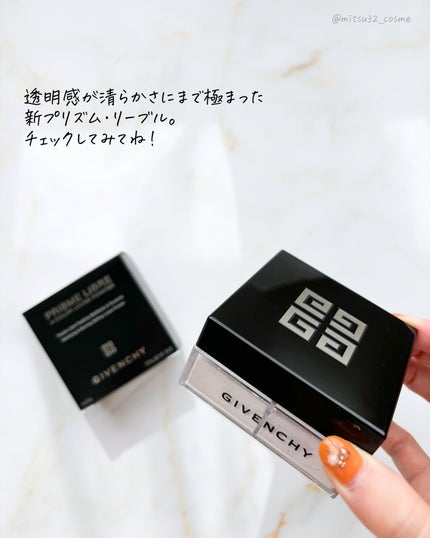 プリズム・リーブル/GIVENCHY/ルースパウダーを使ったクチコミ(7枚目)