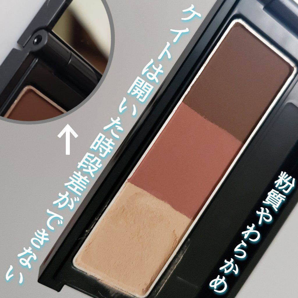 ケイト デザイニングアイブロウ3D/KATE/パウダーアイブロウを使ったクチコミ(5枚目)