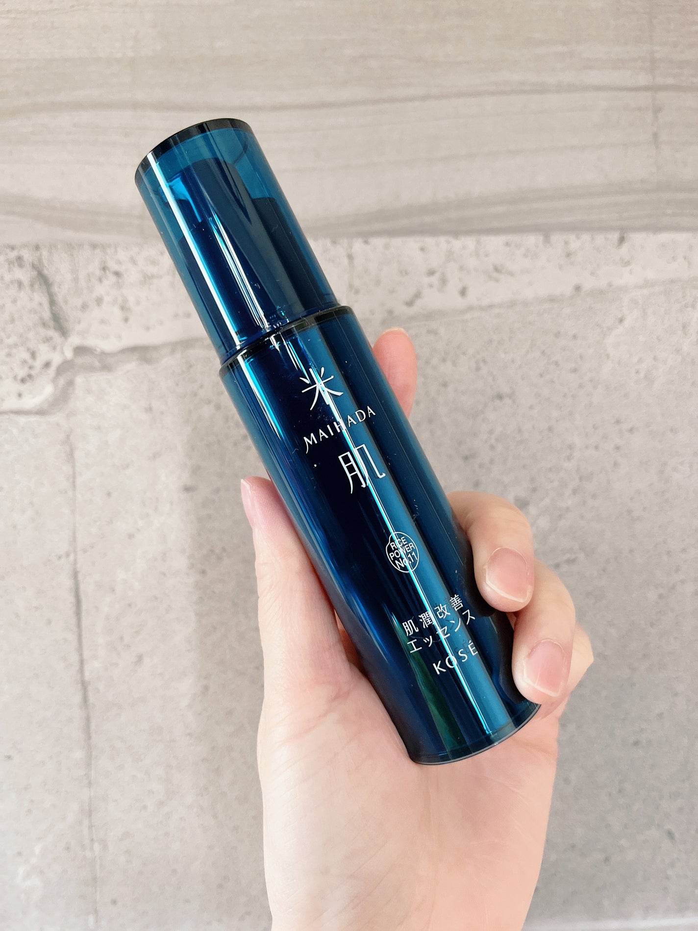 肌潤改善エッセンス/米肌/美容液を使ったクチコミ(5枚目)