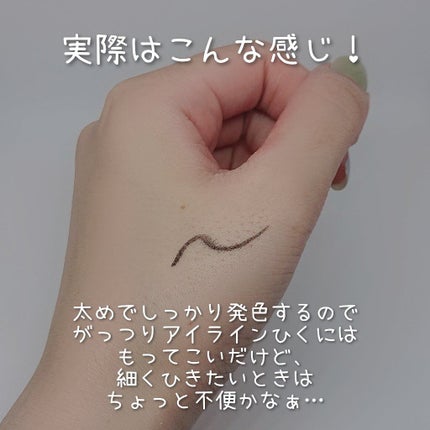 FASIO リキッド アイライナーのクチコミ「\みんな1本は持ってそう!/
【使った商品】
FASIO リキッド アイライナー
【色味】0.....」(3枚目)