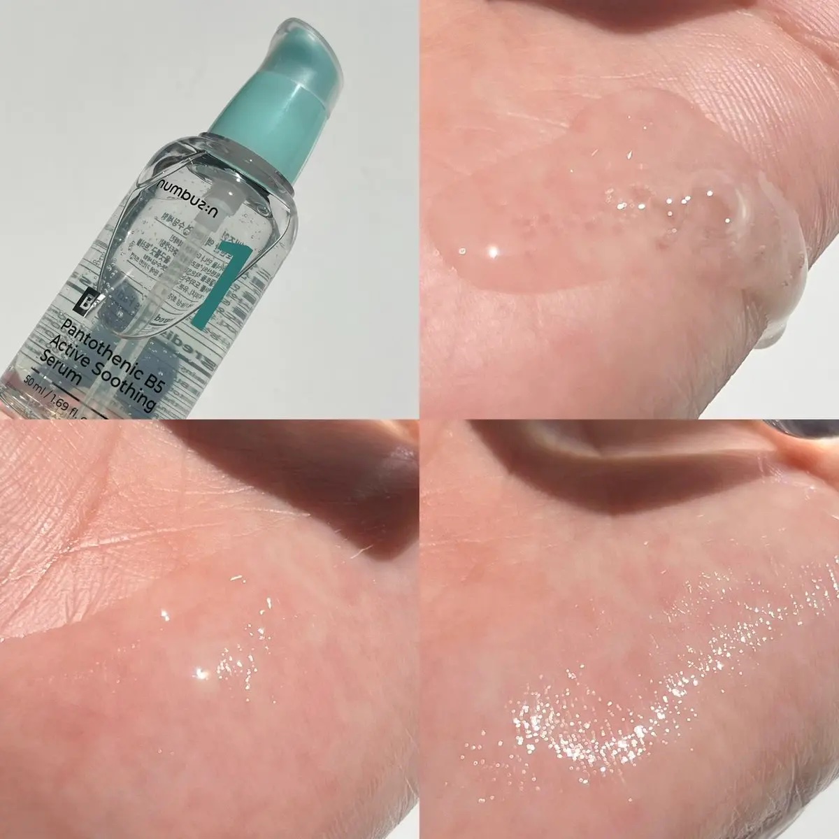 1番 塗るパントテン酸スージングクリーム/numbuzin/フェイスクリームを使ったクチコミ（2枚目）