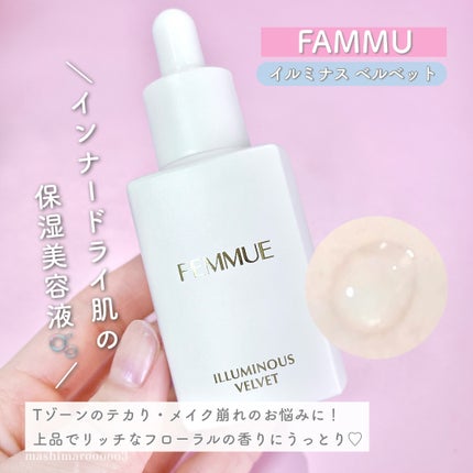 フルーティーグラムティント/Laka/リップティントを使ったクチコミ(3枚目)