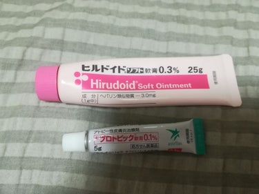 ヒルドイドローション 0.3% 50g/マルホ株式会社/その他を使ったクチコミ（1枚目）