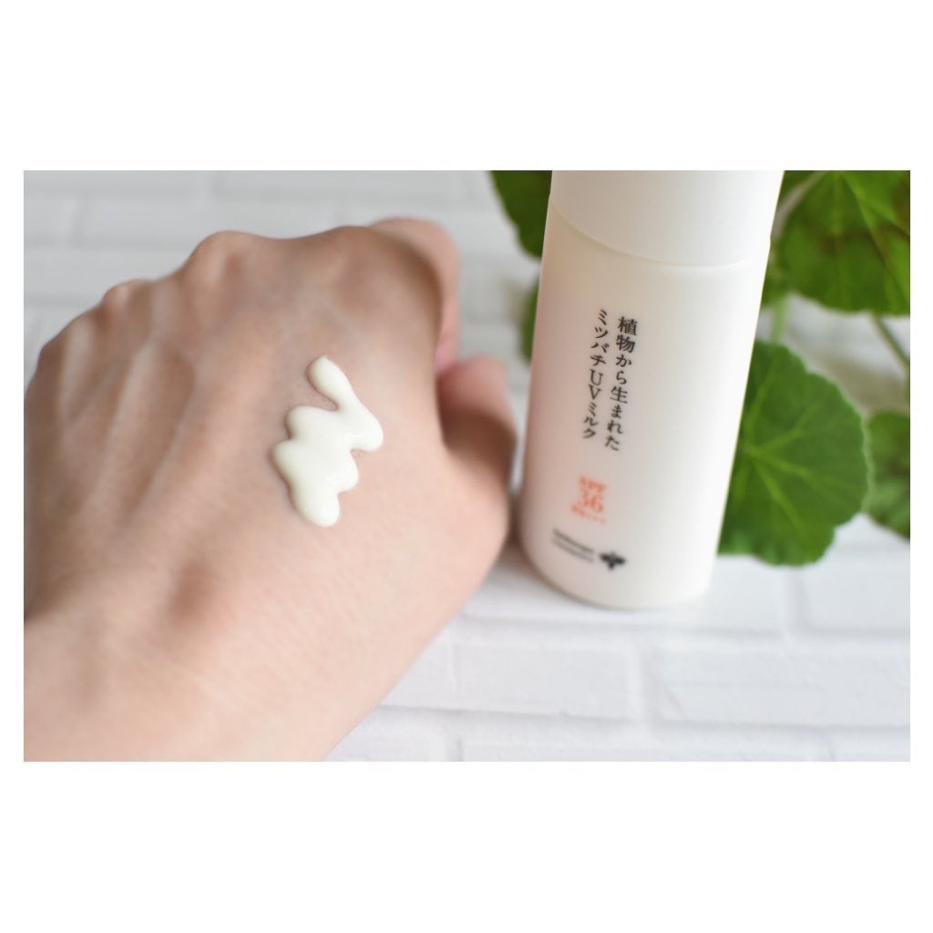 植物から生まれたミツバチUVミルク/アピセラピーコスメティクス/日焼け止めミルクを使ったクチコミ(3枚目)