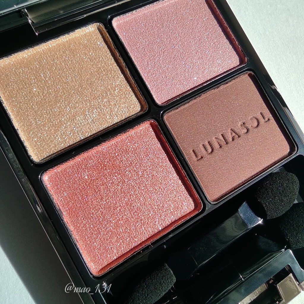 アイカラーレーション/LUNASOL/アイシャドウパレットを使ったクチコミ(2枚目)