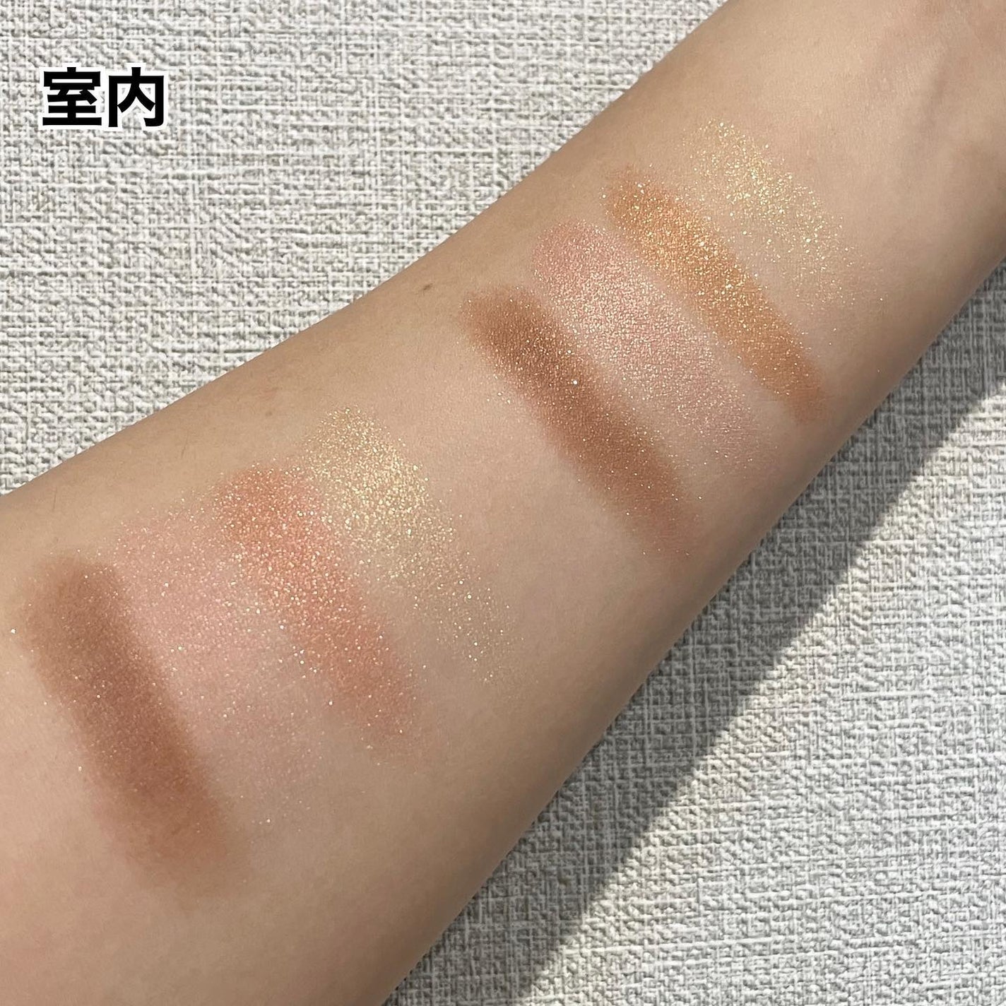 アイカラーレーション/LUNASOL/アイシャドウパレットを使ったクチコミ(4枚目)