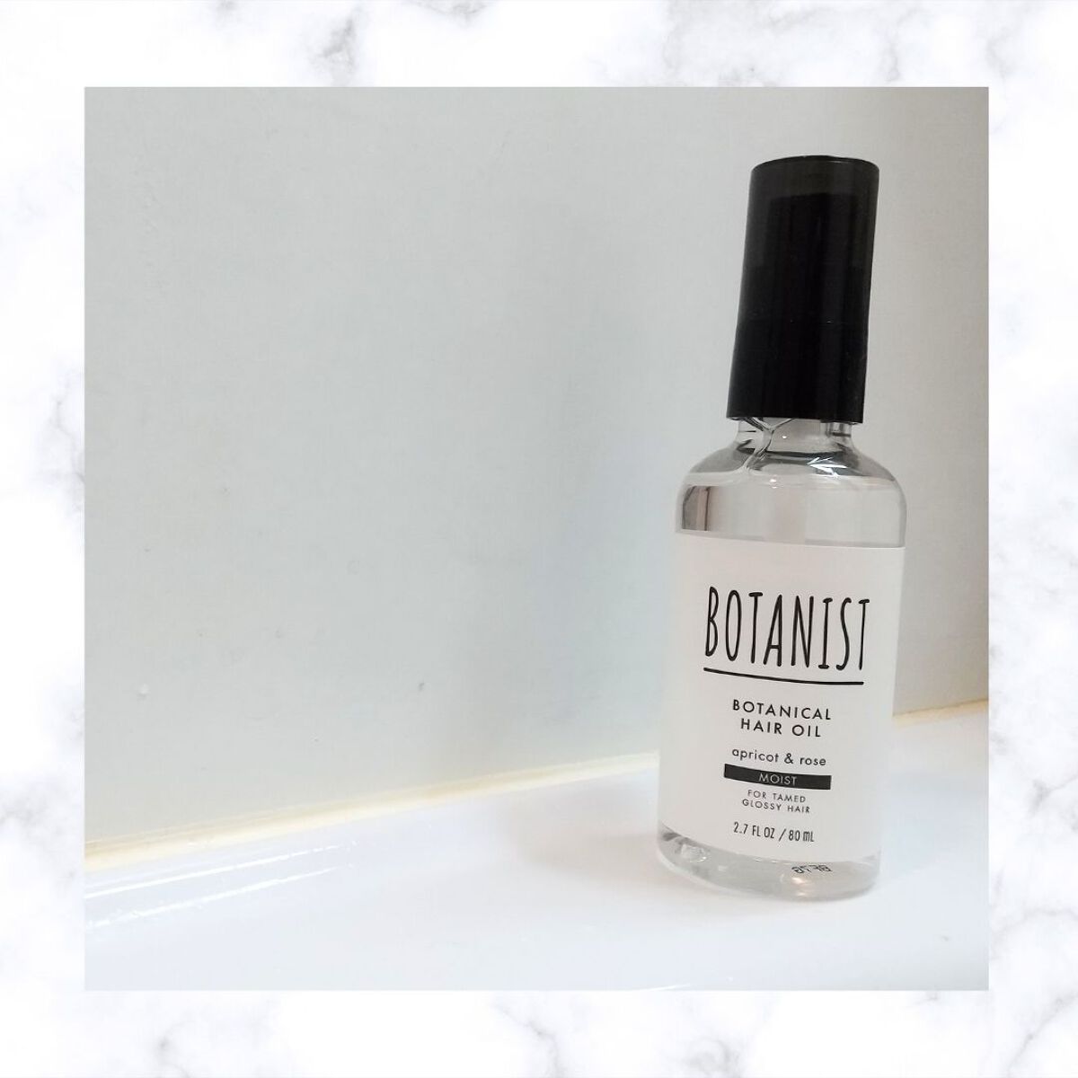 ボタニカルヘアオイル(モイスト)/BOTANIST/ヘアオイルを使ったクチコミ(1枚目)