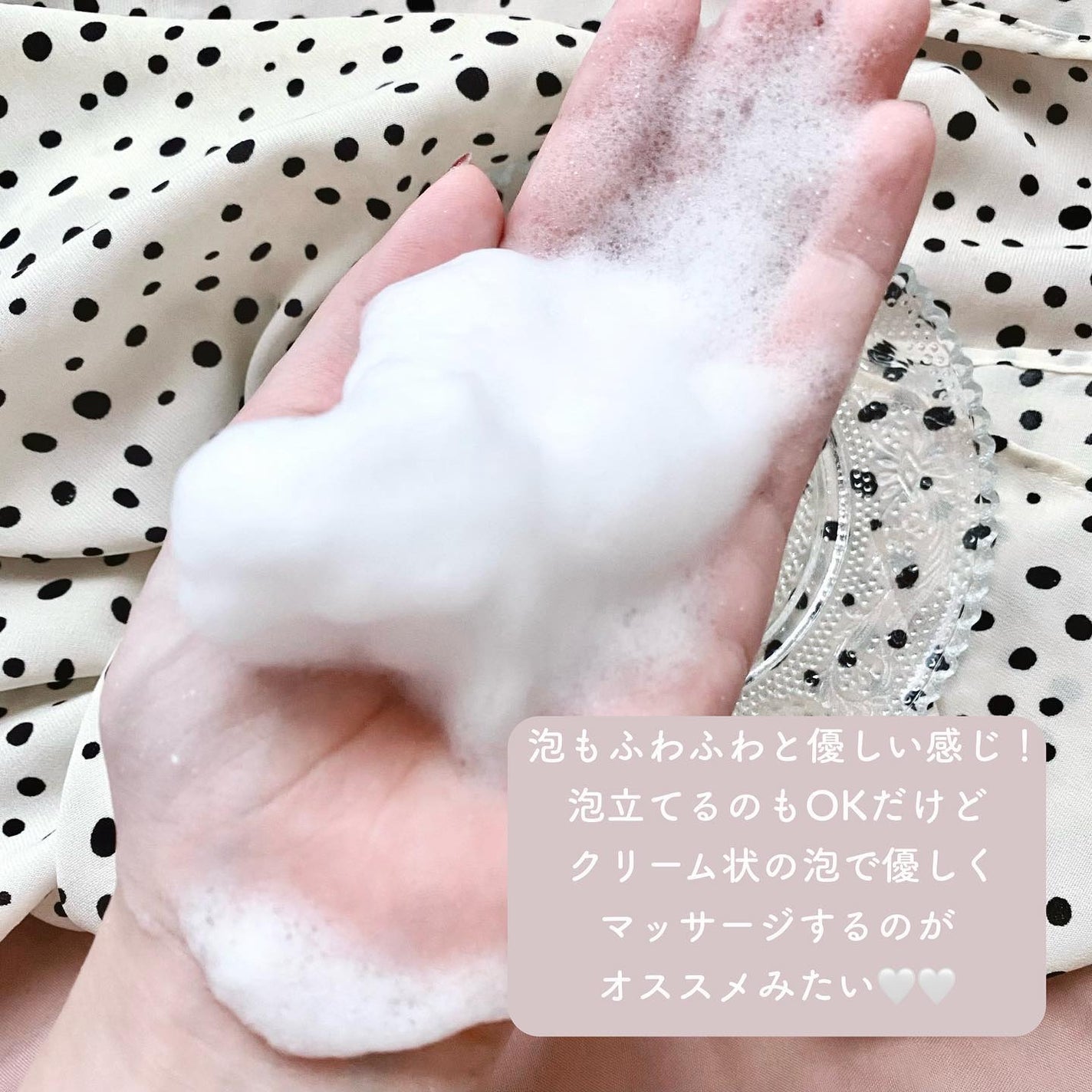 ライス ポリッシュ クラッシック/タッチャ/洗顔パウダーを使ったクチコミ(5枚目)