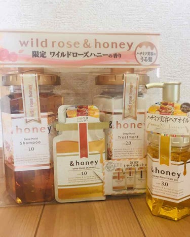 ディープモイスト シャンプー1.0／ヘアトリートメント2.0/&honey/シャンプー・コンディショナーを使ったクチコミ（1枚目）