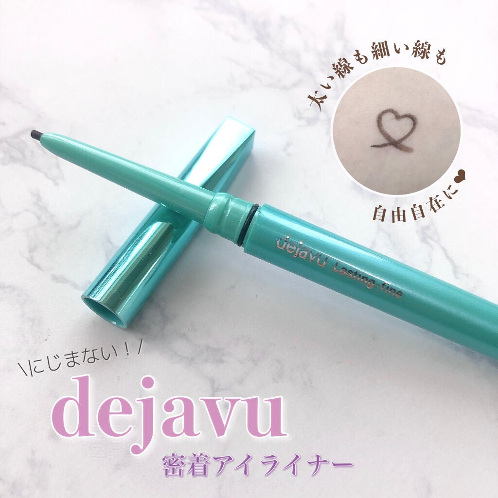 ãå¯çã¢ã€ã©ã€ããŒãã¯ãªãŒã ãã³ã·ã«/ããžã£ãŽã¥/ãã³ã·ã«ã¢ã€ã©ã€ããŒã䜿ã£ãã¯ãã³ãïŒ1æç®ïŒ