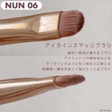 okhee Under Eye Brush(NUN08)/SOOA DOR/メイクブラシを使ったクチコミ（7枚目）