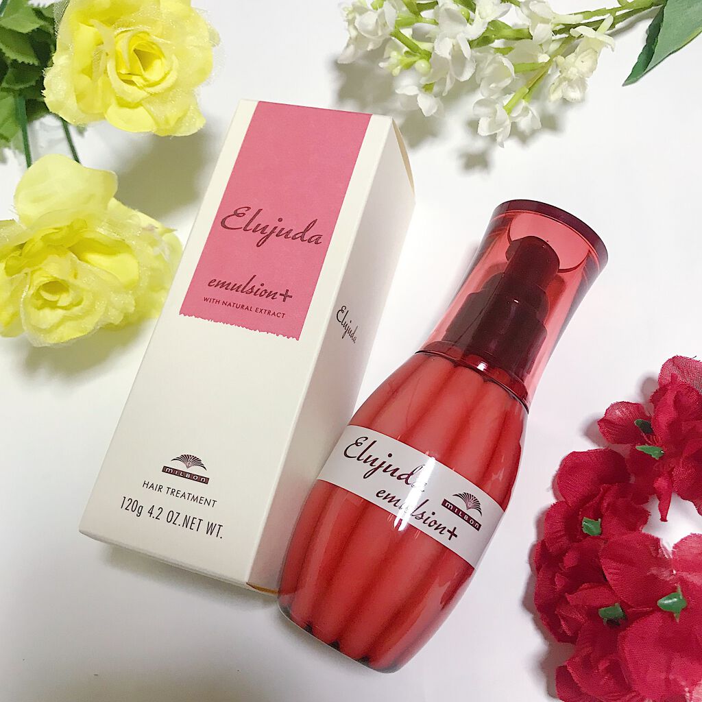 エルジューダ エマルジョン＋/エルジューダ/ヘアミルクを使ったクチコミ（1枚目）