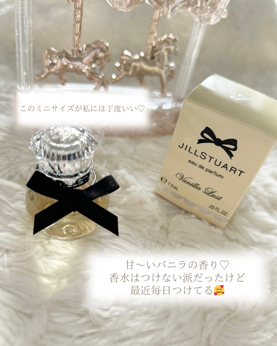 エアリーティント ウォータリー CCクリーム UVヴェール 01 light floral beige/JILL STUART/CCクリームを使ったクチコミ（3枚目）