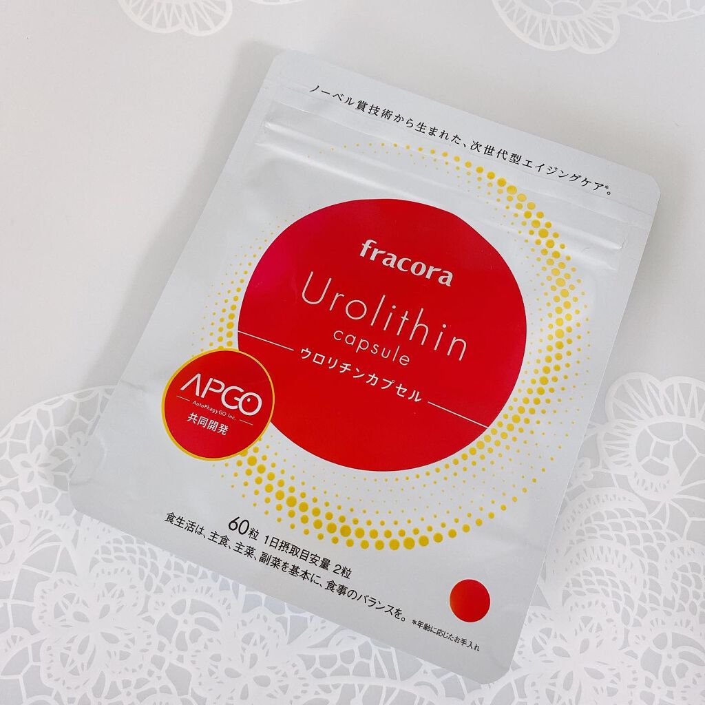 ウロリチンカプセル/fracora/美容サプリメントを使ったクチコミ(1枚目)