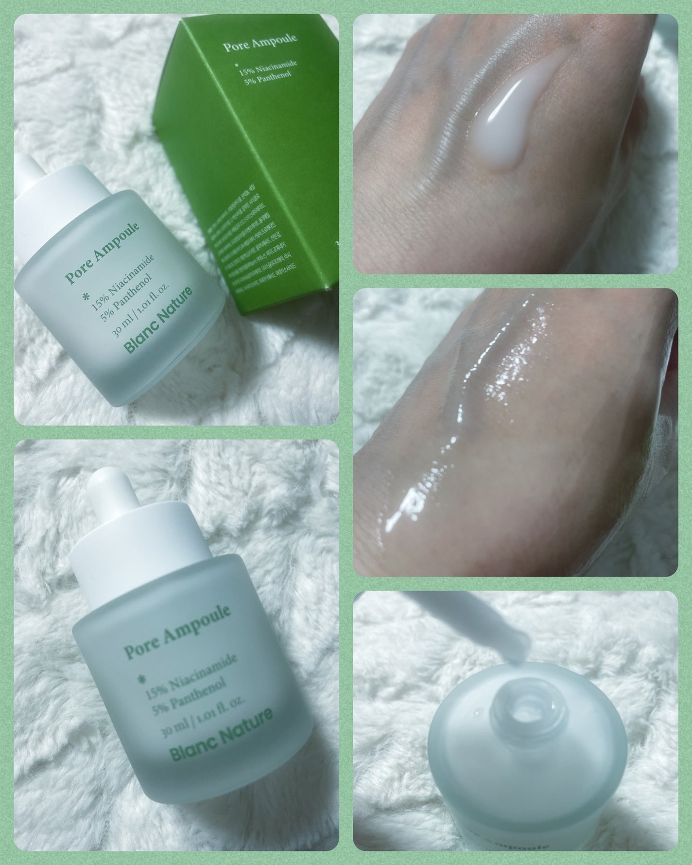 毛穴アンプル/ブラン/美容液を使ったクチコミ(2枚目)