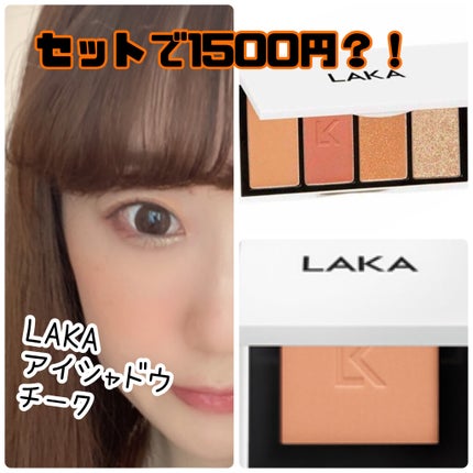 ジャストアイパレット/Laka/アイシャドウパレットを使ったクチコミ(1枚目)