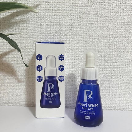 薬用パールホワイトProEX/美健コーポレーション/その他オーラルケアを使ったクチコミ(3枚目)