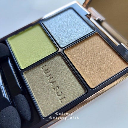 アイカラーレーション/LUNASOL/アイシャドウパレットを使ったクチコミ(3枚目)