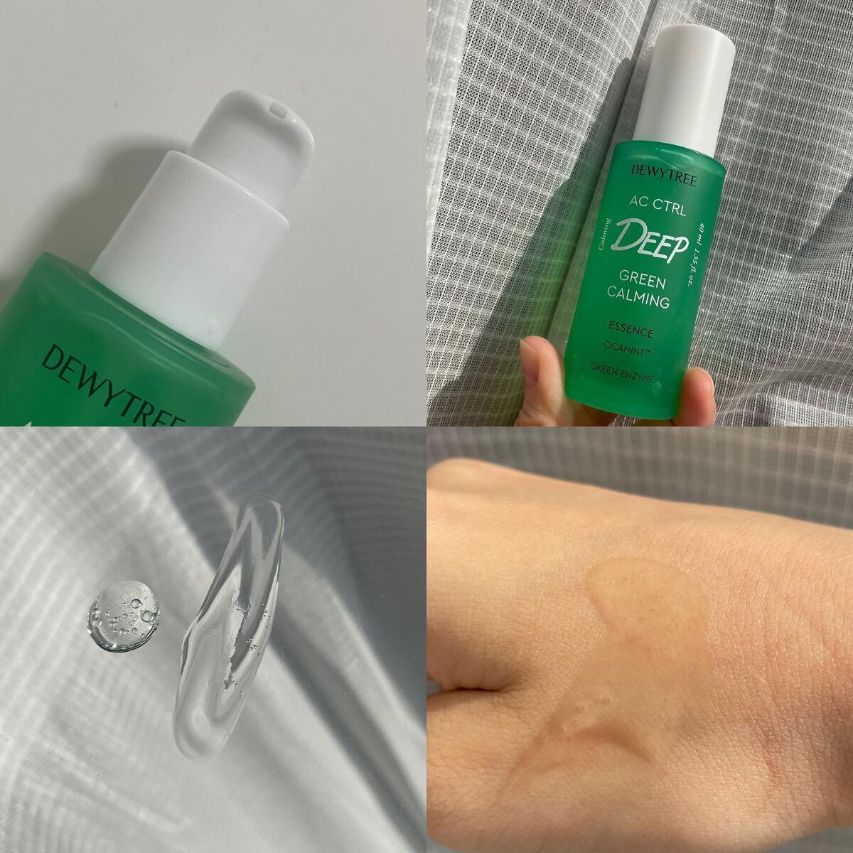 CICAカーミングエッセンス/DEWYTREE/美容液を使ったクチコミ(4枚目)