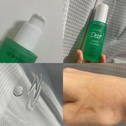 CICAカーミングエッセンス/DEWYTREE/美容液を使ったクチコミ(4枚目)