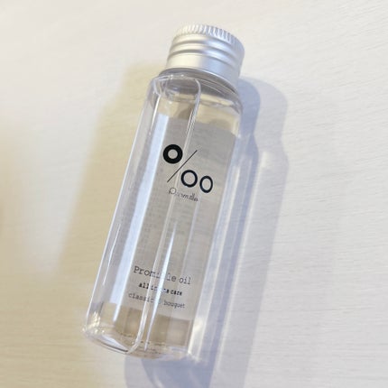 プロミルオイル/Promille/ヘアオイルを使ったクチコミ(1枚目)