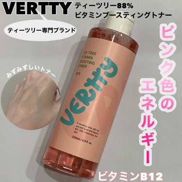 ティーツリー88%ビタミンブースティングトナー/Vertty/化粧水を使ったクチコミ（1枚目）