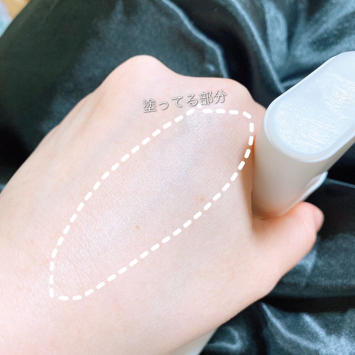 UVシールド トーンアップスティック/スキンコットン/日焼け止めスティックを使ったクチコミ（2枚目）