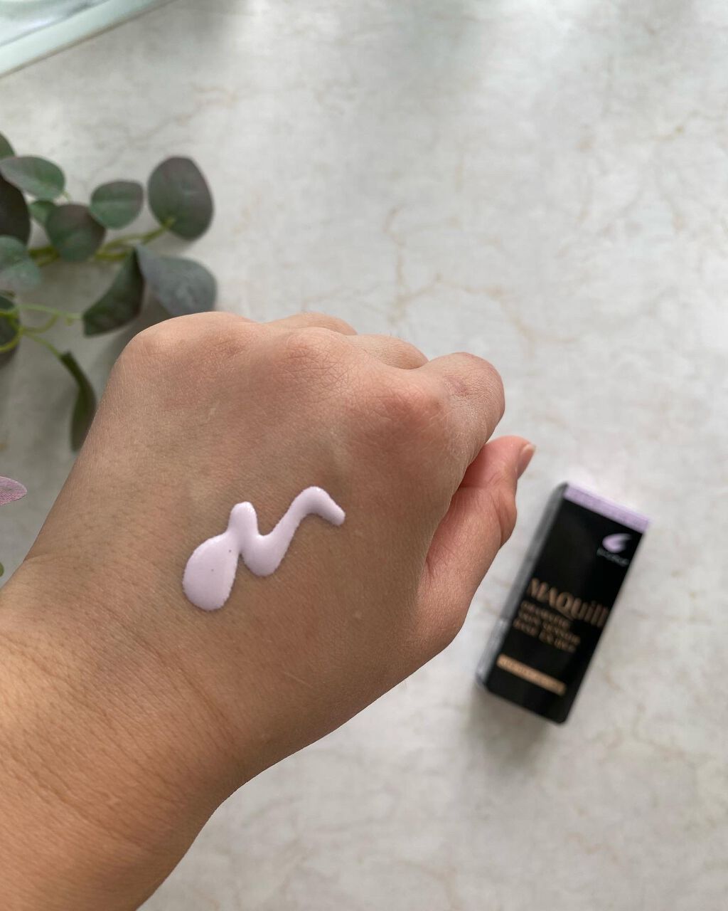 ドラマティックスキンセンサーベース EX UV+/マキアージュ/化粧下地を使ったクチコミ(2枚目)