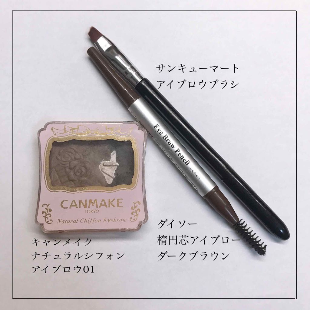 パウダー&ペンシル アイブロウEX/excel/アイブロウペンシルを使ったクチコミ(3枚目)