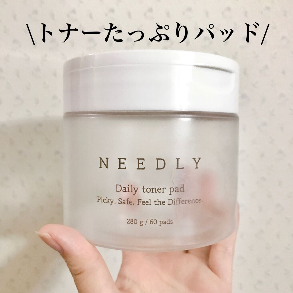デイリートナーパッド/NEEDLY/トナーパッドを使ったクチコミ(1枚目)